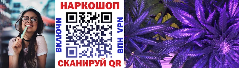 Продажа наркотиков Обоянь КОКАИН  МАРИХУАНА  АМФЕТАМИН  Гашиш  Мефедрон  A-PVP 