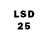 LSD-25 экстази кислота Xavier Bernard