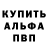 Кетамин VHQ Stranger_Hedgehog
