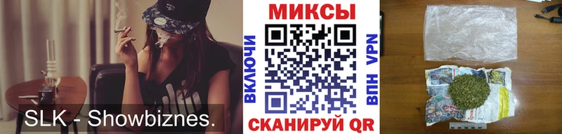 Бутират жидкий экстази  Обоянь 