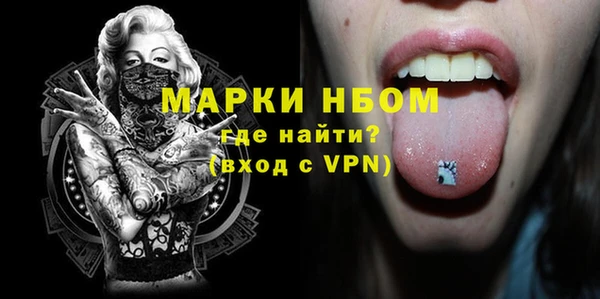 метадон Баксан