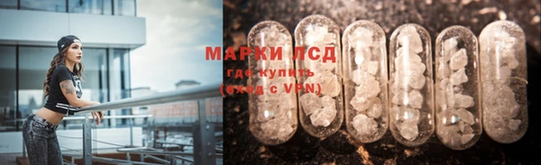 дурь Балабаново