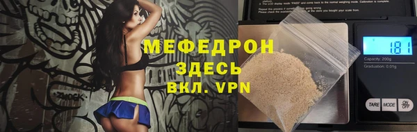 метадон Баксан