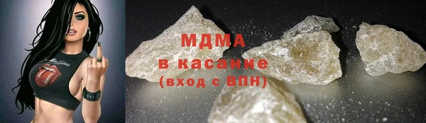 mix Балахна