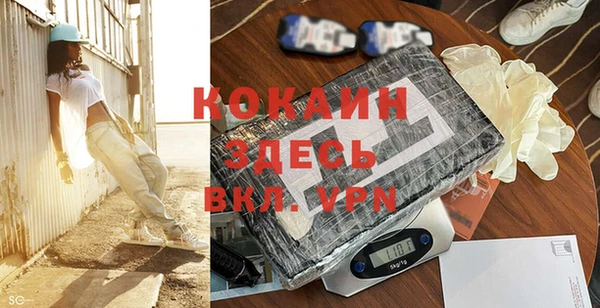 mix Балахна