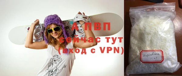дурь Балабаново