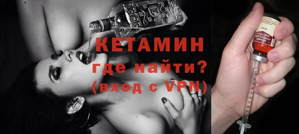 метадон Баксан