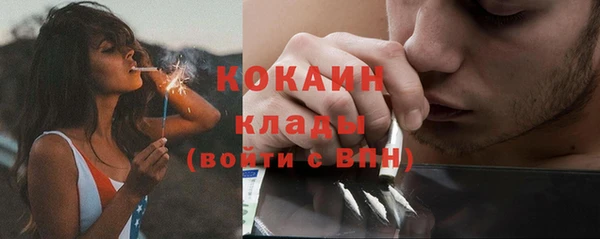 метадон Баксан