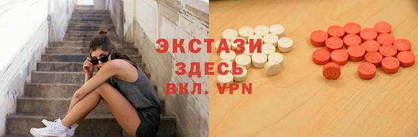 метадон Баксан