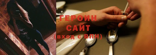mix Балахна