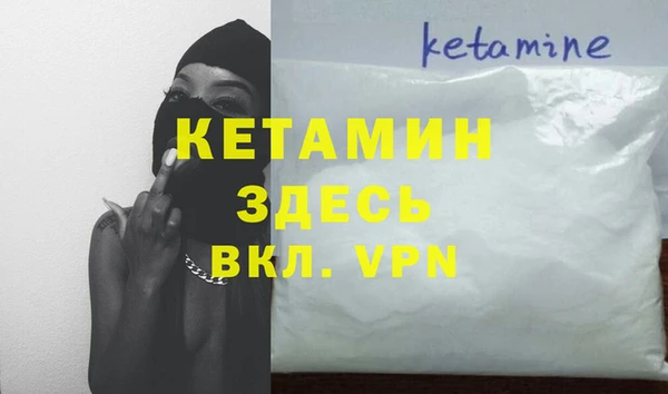 метадон Баксан