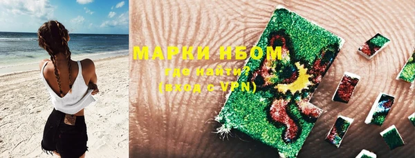 mix Балахна