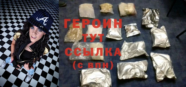метадон Баксан