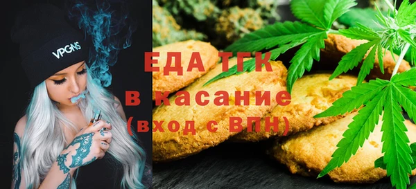 дурь Балабаново
