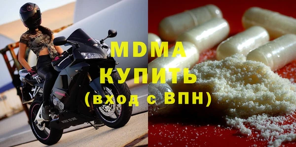 mix Балахна