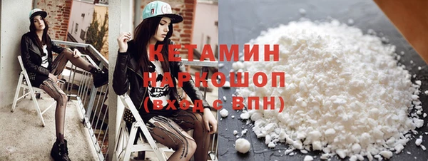 метадон Баксан