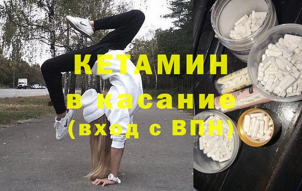 mix Балахна