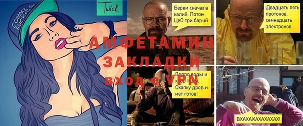 дурь Балабаново