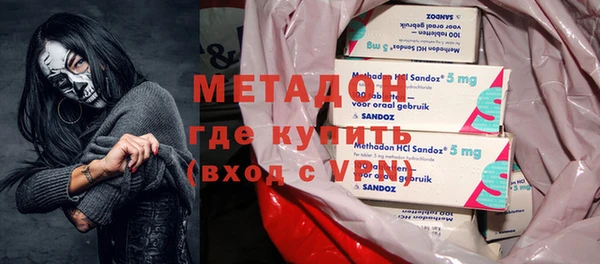 mix Балахна