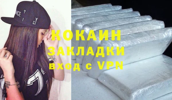 apvp Аркадак