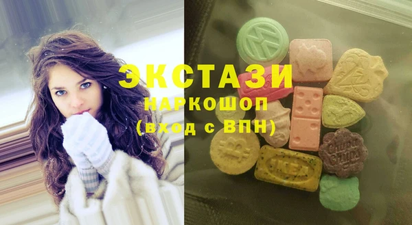 дурь Балабаново