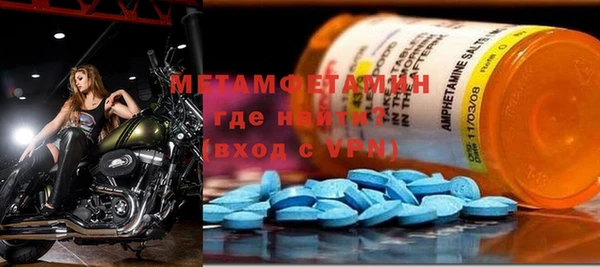 синтетический гашиш Сатка