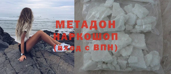 а пвп мука Саяногорск