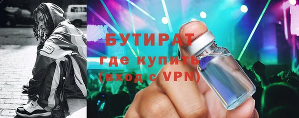дурь Балабаново