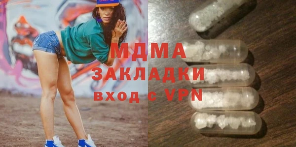 дурь Балабаново
