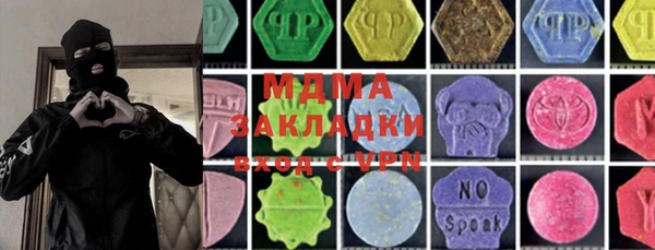метадон Баксан
