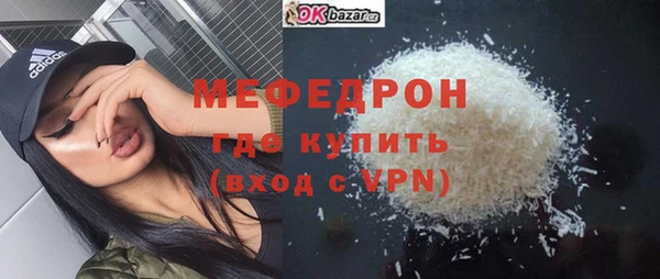 mix Балахна