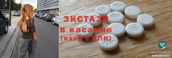 метадон Баксан