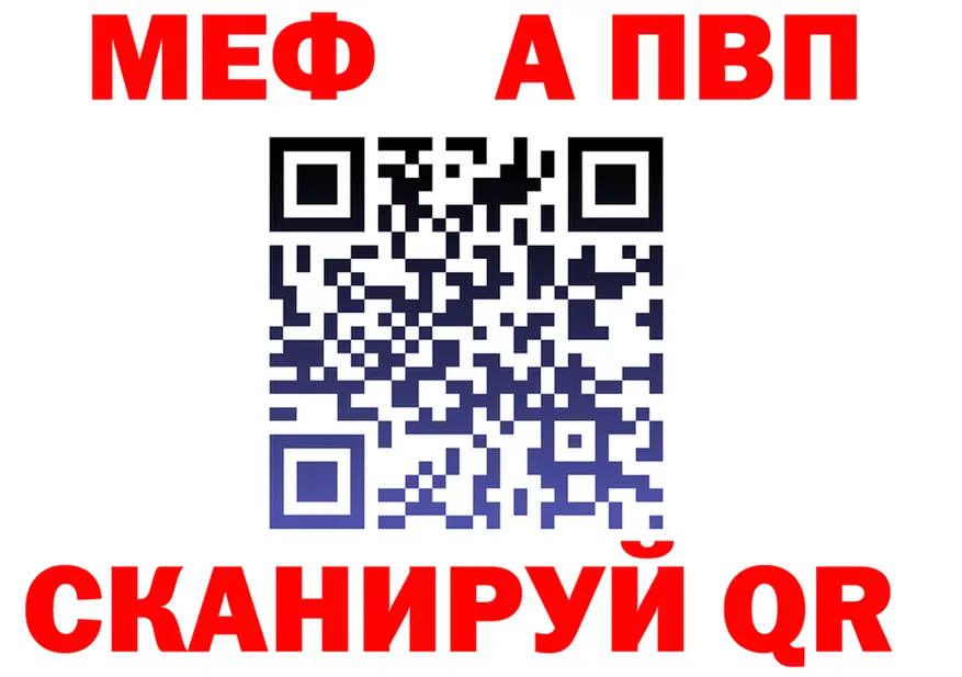 Как найти закладки?  формула Обоянь
