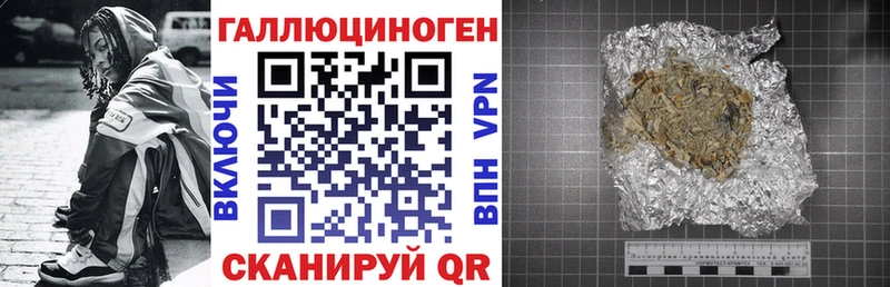 hydra как зайти  Обоянь  Псилоцибиновые грибы мухоморы 